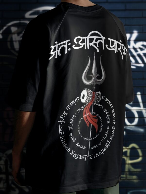 Lord SHIVA Oversized Tshirt by Wear Heroic, Lord SHIVA,