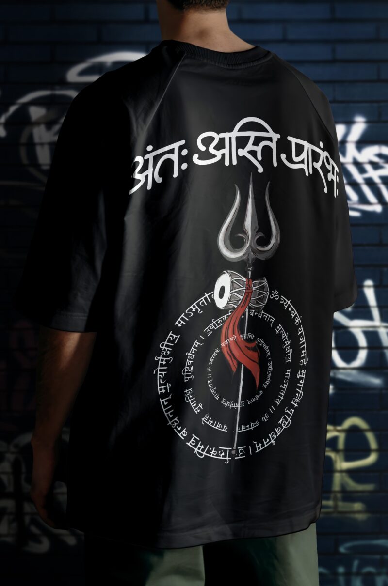 Lord SHIVA Oversized Tshirt by Wear Heroic, Lord SHIVA,